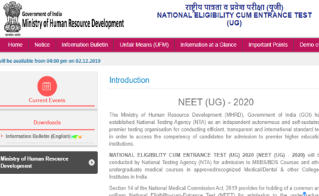 NEET 2020 Notification Released