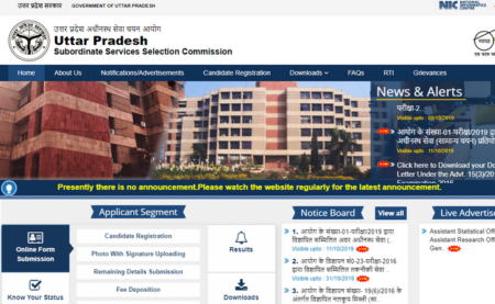 UPSSSC 2019 Exam Date Postponed