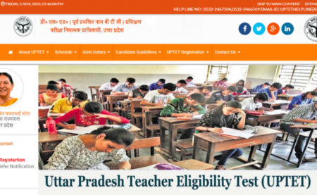 UPTET Admit Card 2019