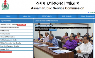 Assam Psc Recruitment 2020 Apply Online For Fishery Development