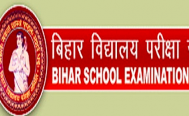 Bihar Board Bseb Class 10th Admit Card 2020 Released On Biharboardonline Pagalguy 2104
