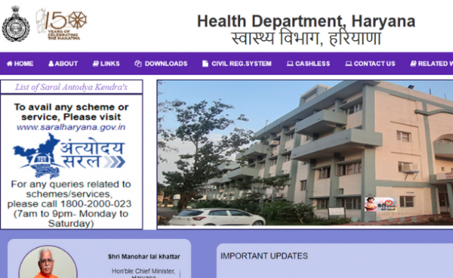 Haryana Health Department Recruitment 2020 Apply For 447 Medical