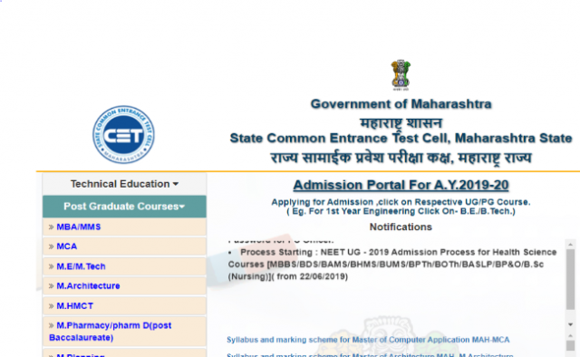 MAH-MBA CET 2020 Registration Process Starts On Cetcell.mahacet.org ...